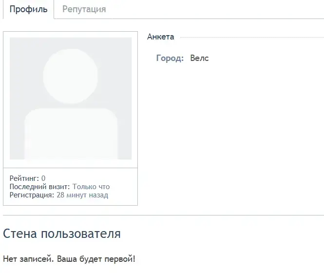 online otvet ru online otvet ru