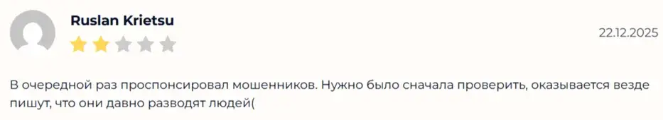 onmeta in