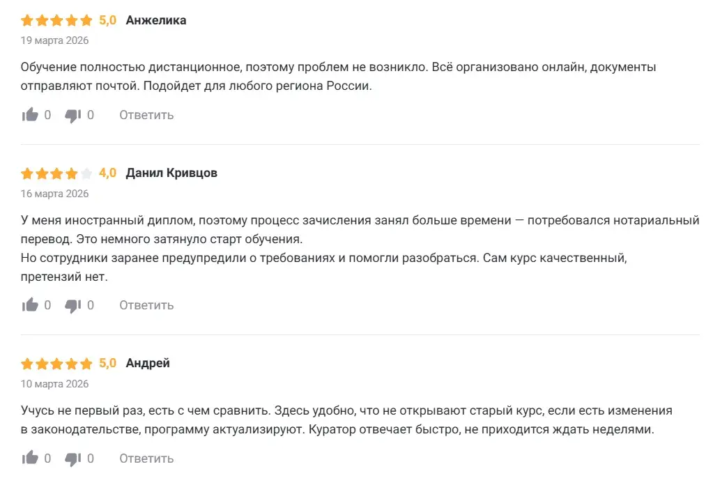 ооо инвестиции в знания ооо инвестиции в знания