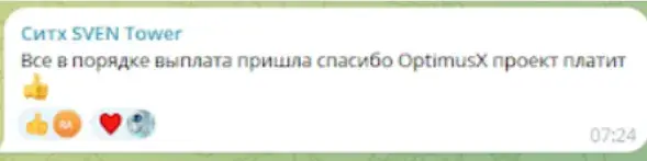 оптимус х платит