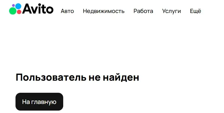 optomgood