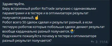 Open Source Algo Trading Platform