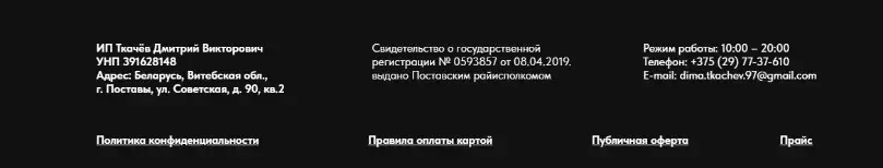 от а до я дмитрий ткачев криптовалюта от а до я дмитрий ткачев криптовалюта