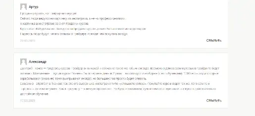 от а до я дмитрий ткачев криптовалюта от а до я дмитрий ткачев криптовалюта