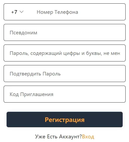 otbopp top отзывы otbopp top отзывы