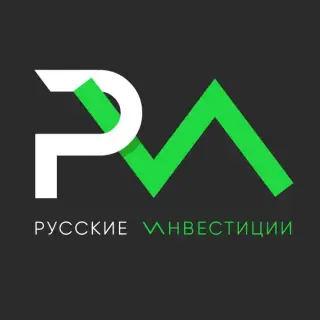 Русские Инвестиции — отзывы и рейтинг