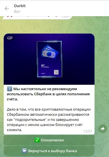 ourbitmarketplace
