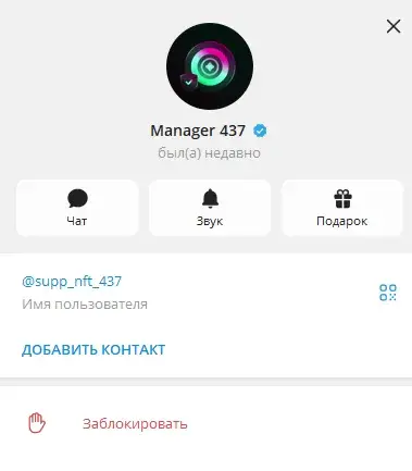 ourbitmarketplace bot