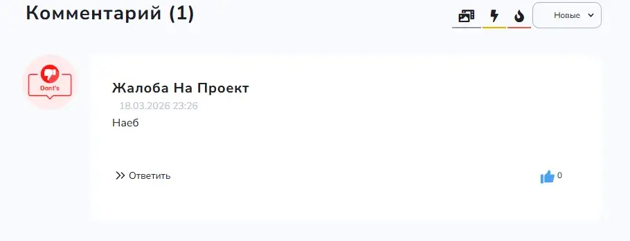 ourbitmarketplace bot отзывы
