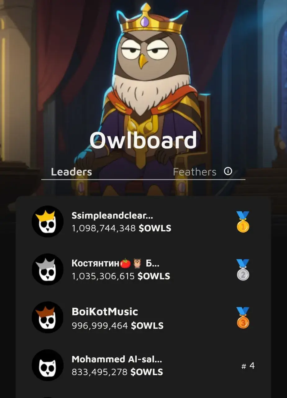 owls тапалка