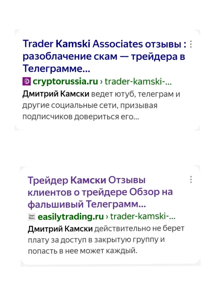 Oxxigen Trade