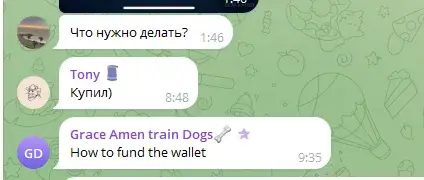 oxygen miner бот