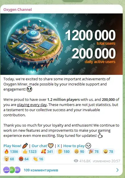 oxygen miner как играть