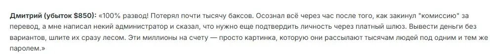 что за сайт https ozf cc