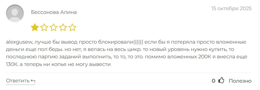 ozroozn что за сайт ozroozn что за сайт
