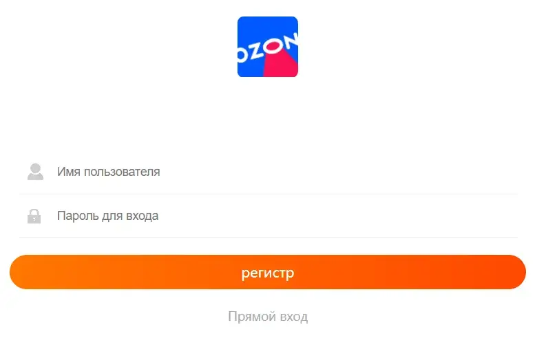 ozroozn ru ozroozn ru
