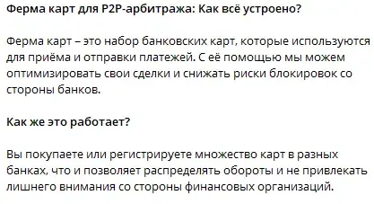 P2P_Community P2P_Community