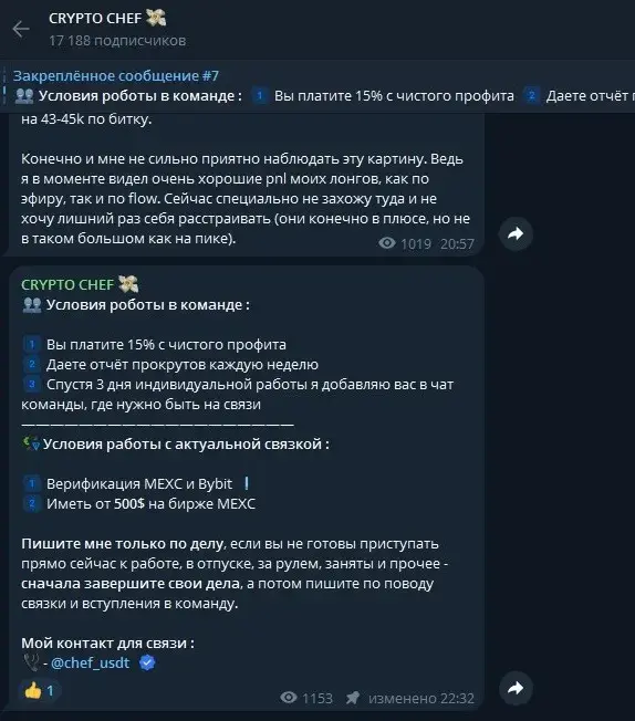 artur hub artur hub
