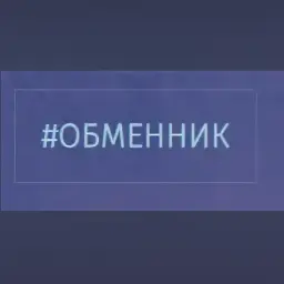 p2p-site.site — отзывы и рейтинг