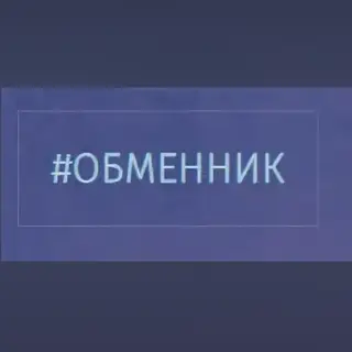 p2p-site.site — отзывы и рейтинг