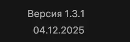 p2p view