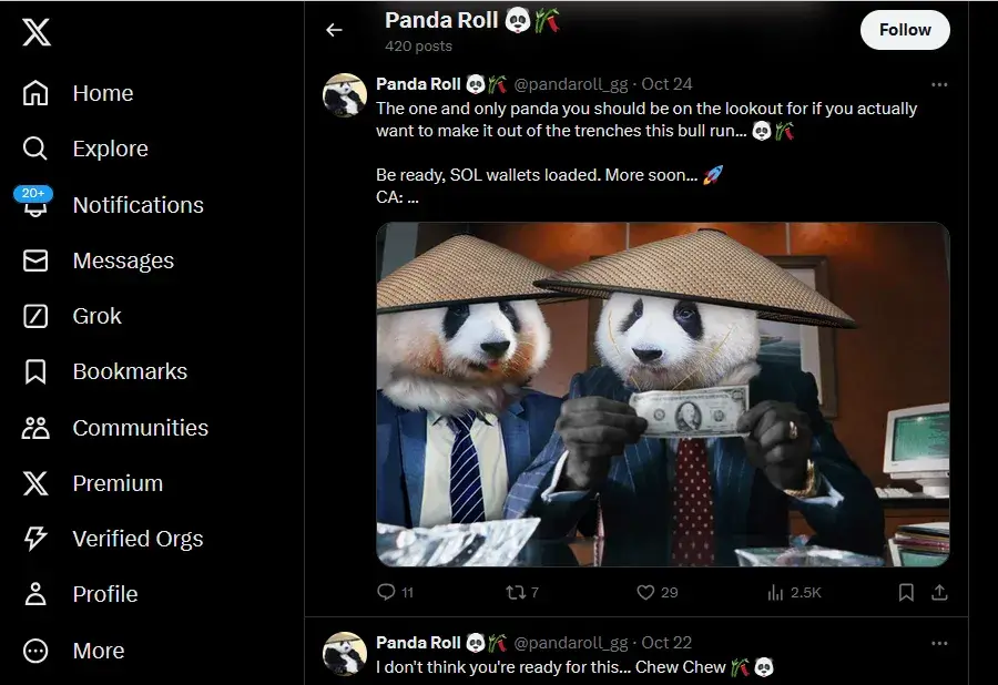 Panda Roll игра