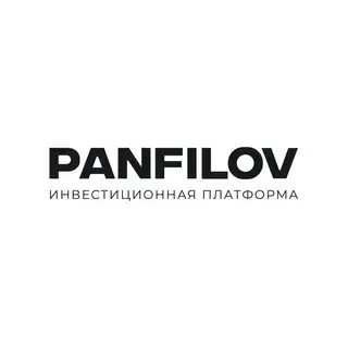 Panfilov — отзывы и рейтинг