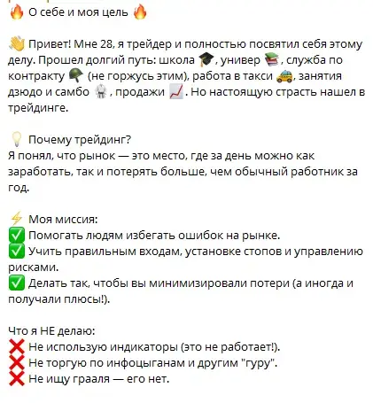 panovq