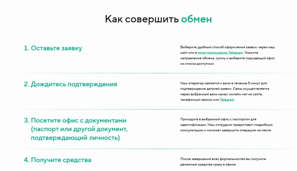Darvusxtrop Ru