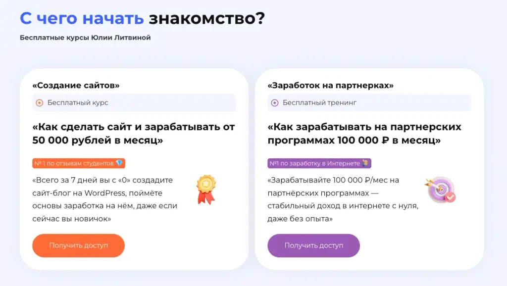 marketbox vip