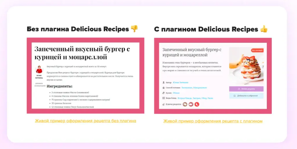 отзывы об обучении партнер миллионер юлии литвиновой