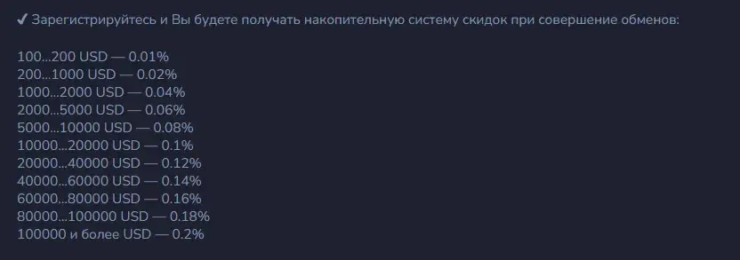 Паспар Паспар