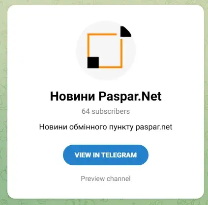 Paspar net Paspar net