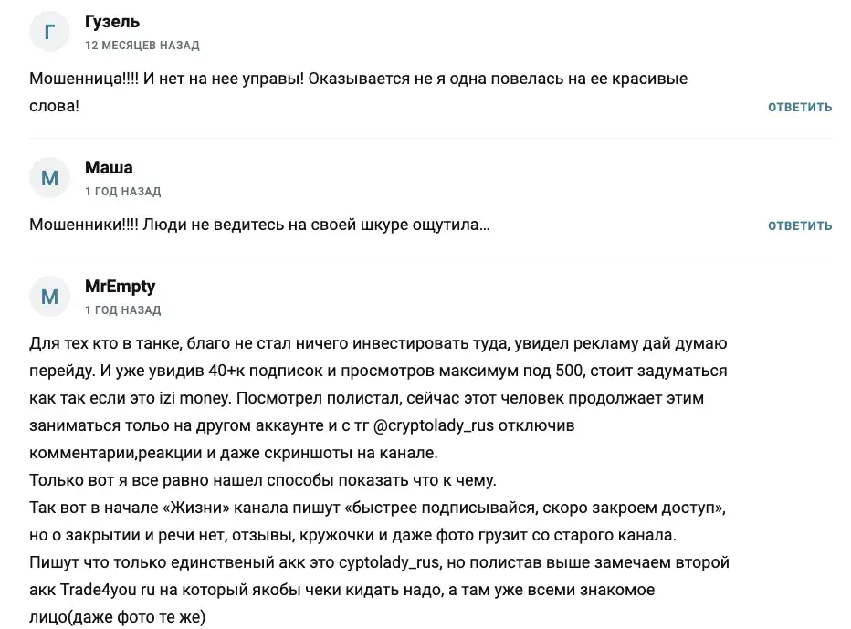 пассивный доход деньги работают за тебя телеграмм