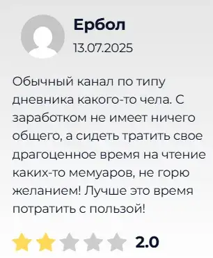 Cleo Pro