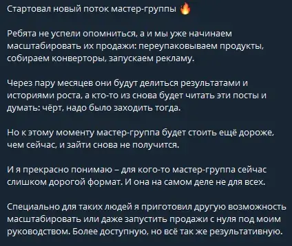 павел ширяев курсы