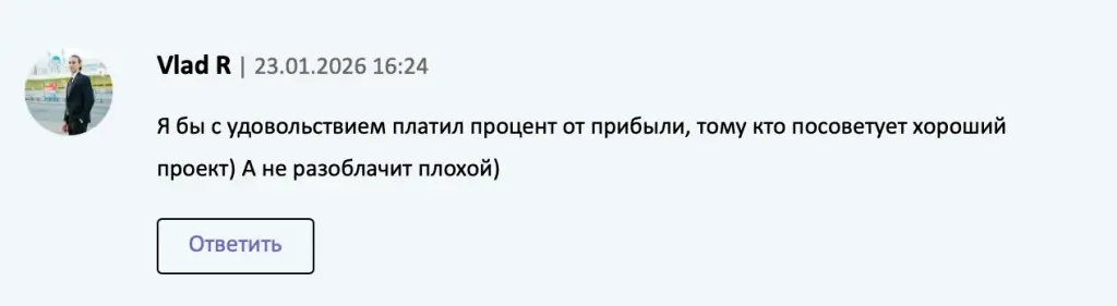 romanpavl0v телеграмм канал romanpavl0v телеграмм канал