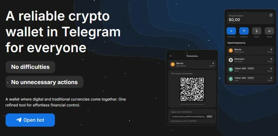 space wallet online отзывы