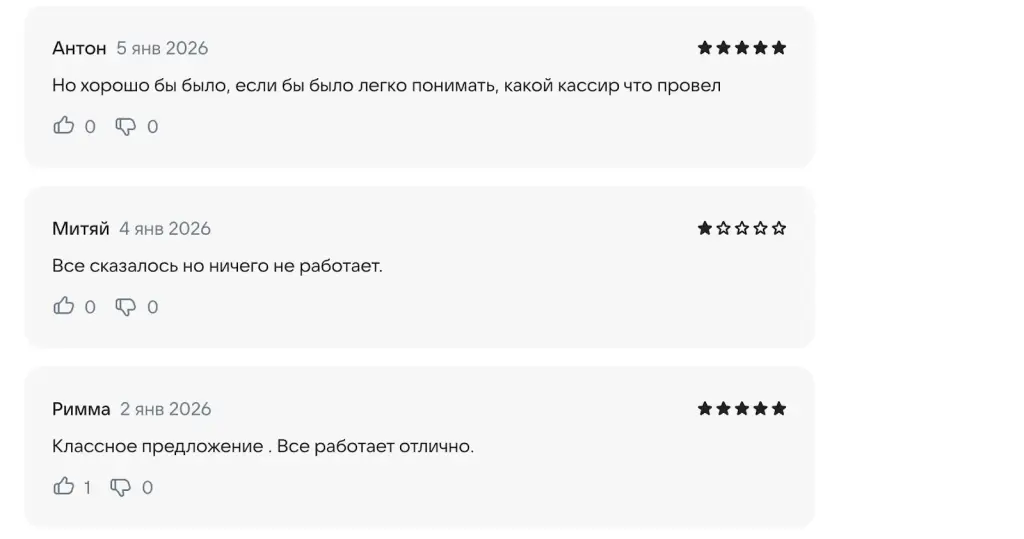 т банк pay to phone приложение