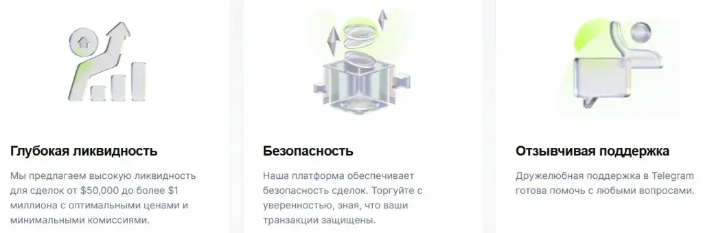 pay4now