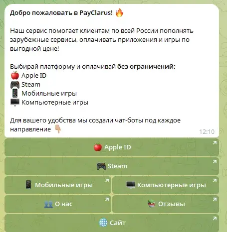 payclarus com