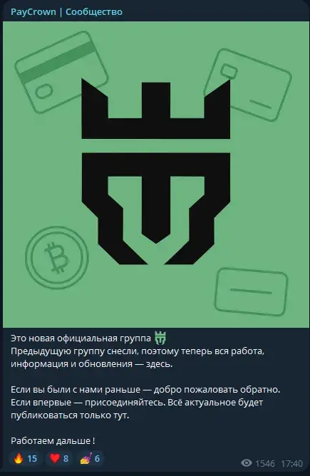 paycrown