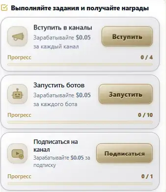 Pay Plus Earning Pay Plus Earning