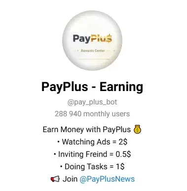 PayPlus Earning PayPlus Earning