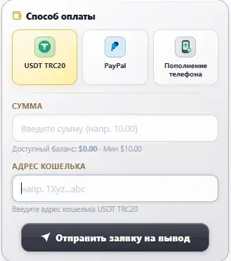 PayPlus Earning PayPlus Earning