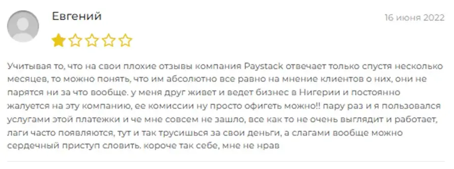 paystack