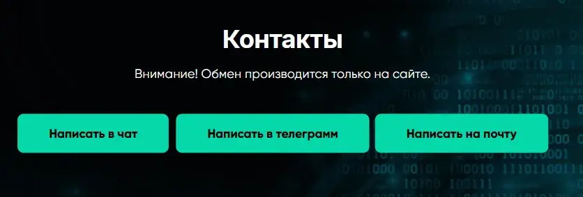 paystore