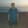 ТЕ