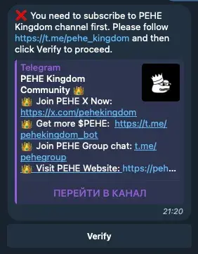 pehe kingdom тапалка