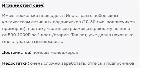 dash perfluence net